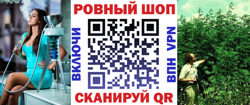 Купить закладку A PVP  Марихуана  Мефедрон  Гашиш  Ельня