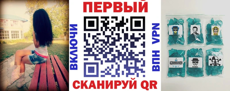 Амфетамин 97%  Купить закладки  Ельня 