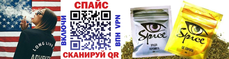 БУТИРАТ 1.4BDO  Купить закладки  Ельня 