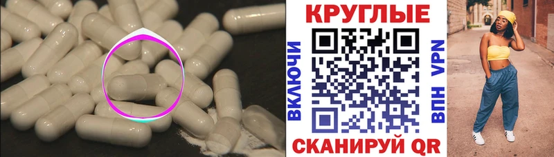 Купить  Ельня  Ecstasy louis Vuitton 