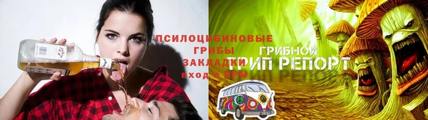 jwh Медвежьегорск