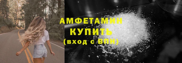 СК Медногорск