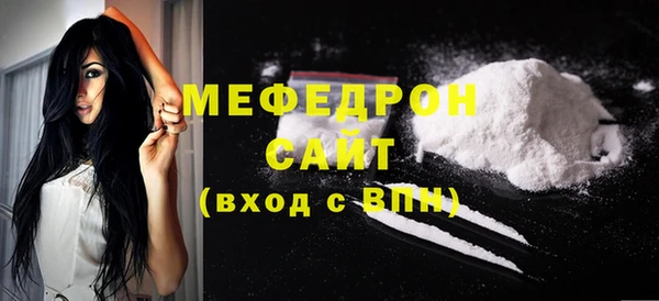 СК Медногорск