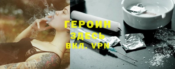 индика Орехово-Зуево