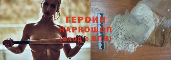 СК Медногорск