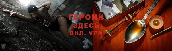 jwh Медвежьегорск