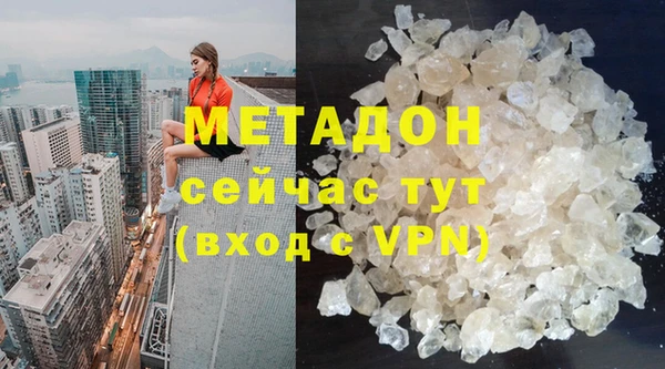 альфа пвп VHQ Мегион