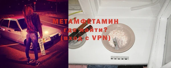СК Медногорск