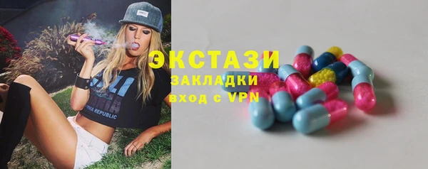 jwh Медвежьегорск