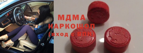СК Медногорск