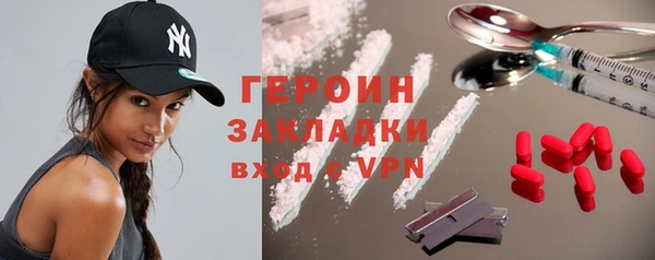 альфа пвп VHQ Мегион
