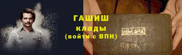 СК Медногорск