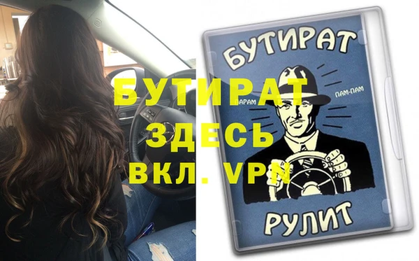 jwh Медвежьегорск