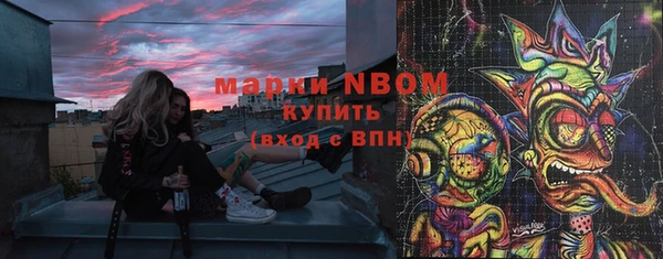 jwh Медвежьегорск