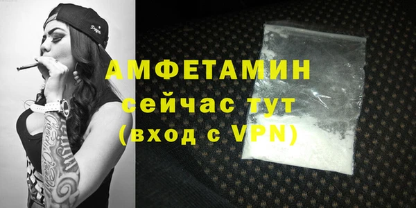 jwh Медвежьегорск