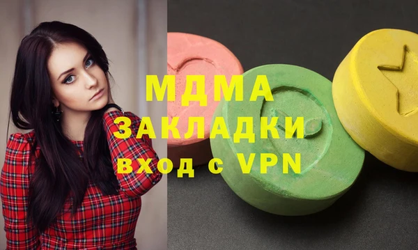 jwh Медвежьегорск