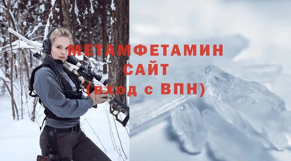 СК Медногорск