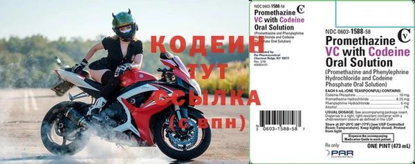 jwh Медвежьегорск