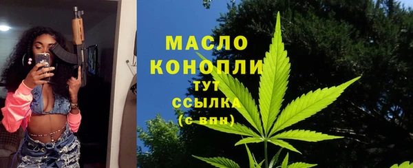 jwh Медвежьегорск