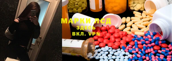 jwh Медвежьегорск
