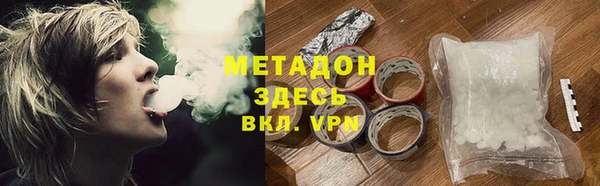 СК Медногорск