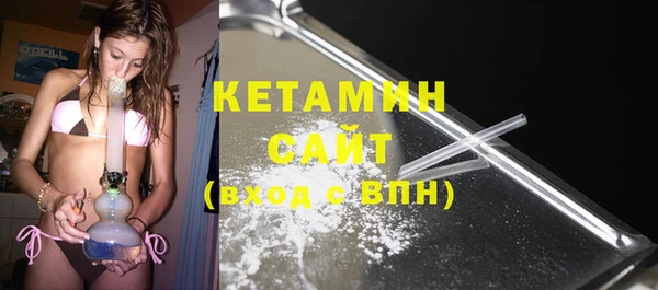 альфа пвп VHQ Мегион