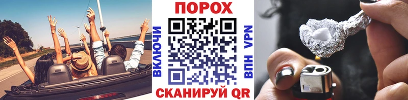 Купить где  Ельня  МЕТАМФЕТАМИН Methamphetamine 