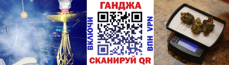 Марихуана Bruce Banner  Купить где  Ельня 